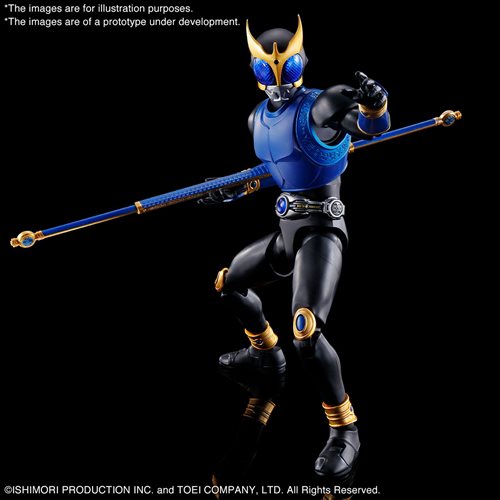 Kamen Rider Masked Rider Kuuga Dragon/Rising Dragon Form Figure-rise Standard Model Kit