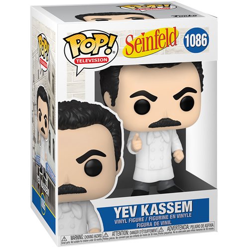 Seinfeld Yev Kassem Pop! Vinyl Figure
