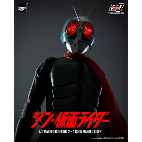 Shin Masked Rider No.2+1 FigZero 1:6 Scale Action Figure