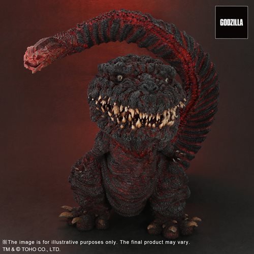 Godzilla 2016 4th Form Gigantic Defo Real Soft Vinyl Statue