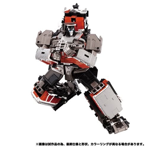 Transformers Masterpiece MPG-06 Trainbot Kaen