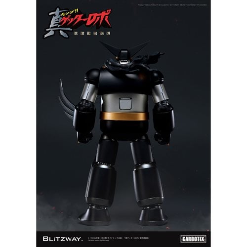 Getter Robo Armageddon Black Getter CARBOTIX Series Action Figure