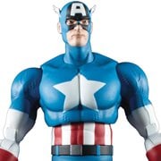 Marvel Select Classic Captain America Figure, Not Mint