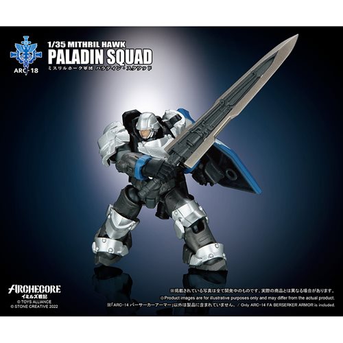 Archecore Ymirus Mithril Hawk Paladin Squad 1:35 Scale Action Figure Set of 3