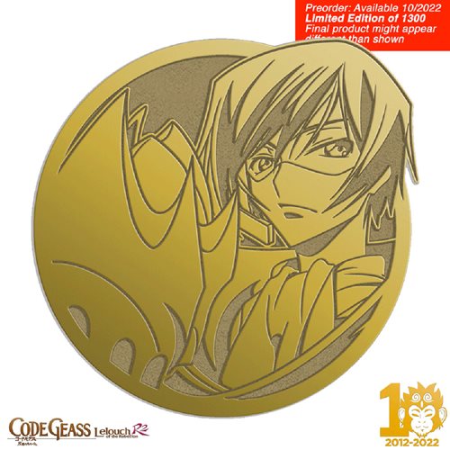 Code Geass Limited Edition Emblem Zero and Lelouch Pin