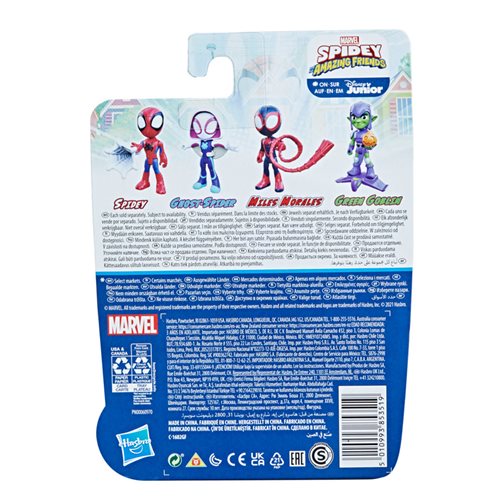 Spider-Man and His Amazing Friends Mini-Figures Wave 3 Case