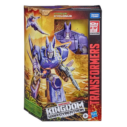 Transformers Generations Kingdom Voyager Wave 1 Case