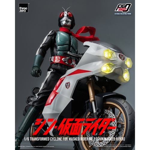 Shin Masked Rider Transformed Cyclone for Masked Rider No.2 FigZero 1:6 Scale Vehicle