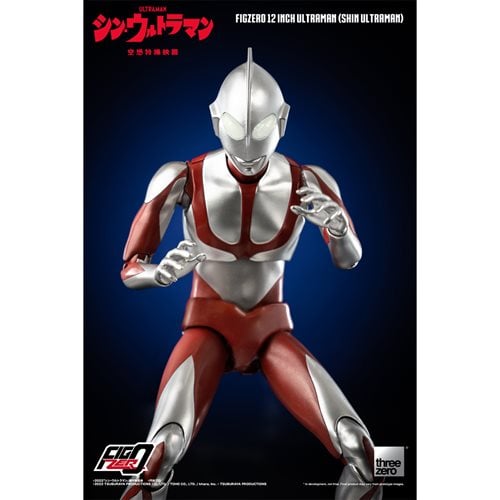Shin Ultraman FigZero 12-Inch Action Figure