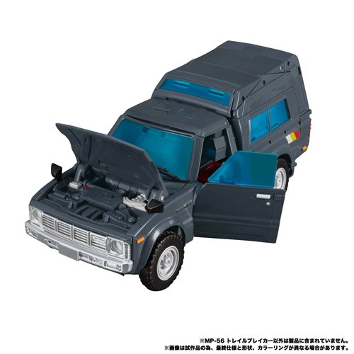 Transformers Masterpiece Edition MP-56 Trailbreaker