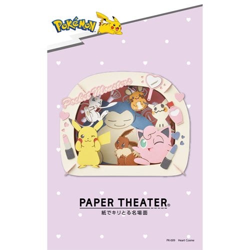 Pokemon PK-009 Heart Cosmetics Paper Theater