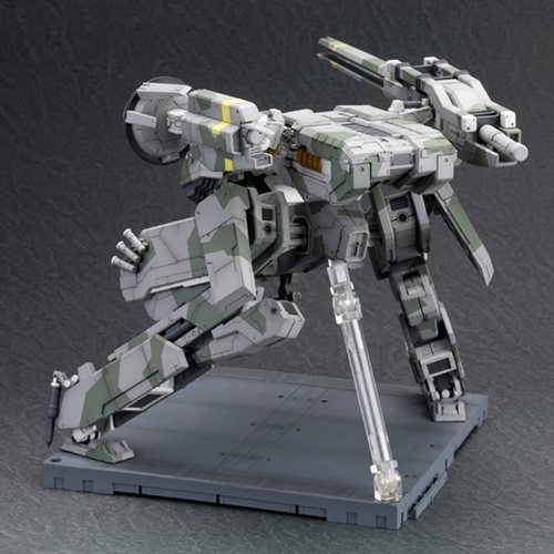 Metal Gear Solid Meat Gear Rex 1:100 Scale Model Kit