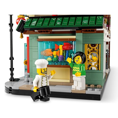 LEGO 80113 Family Reunion Celebration
