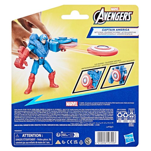 Avengers Epic Hero Series Battle Gear Captain America 4-Inch Action Figure