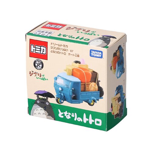 My Neighbor Totoro Tricycle Truck Dream Tomica Vehicle