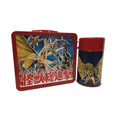 Godzilla Destroy All Monsters Lunch Box with Thermos - Previews Exclusive