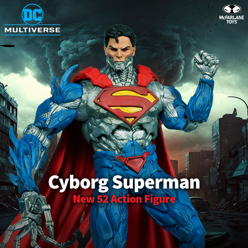 Cyborg Superman 504x504 Slider Large