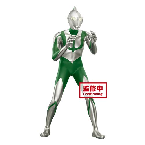 Shin Ultraman Version B Hero's Brave Statue Vol. 2 Statue