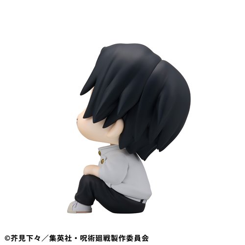 Jujutsu Kaisen Yuta Okkotsu Culling Games Version Look Up Series Statue