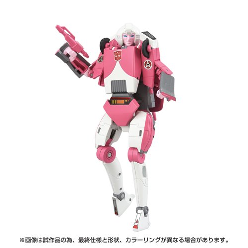 Transformers Missing Link C-08 Arcee Cartoon Colors