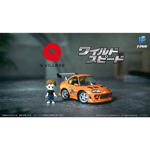Fast & Furious QV-03 Toyota Supra JZA80 Q Village Model Kit Set