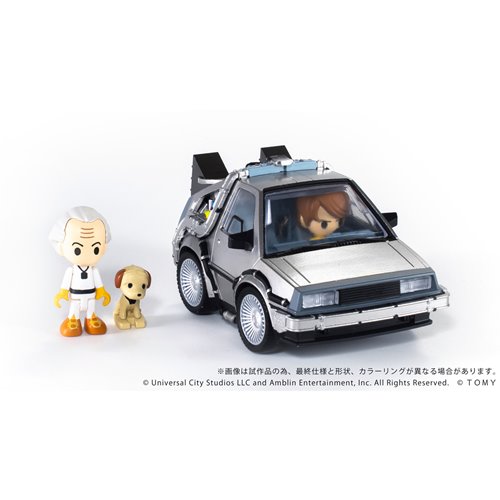 Back to the Future QV-04 Time Machine Deluxe Edition Q Village