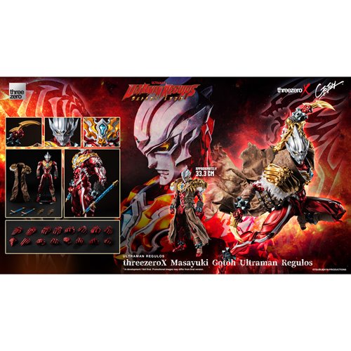 Ultraman Regulos ThreezeroX Masayuki Gotoh Ultraman Regulos Action Figure