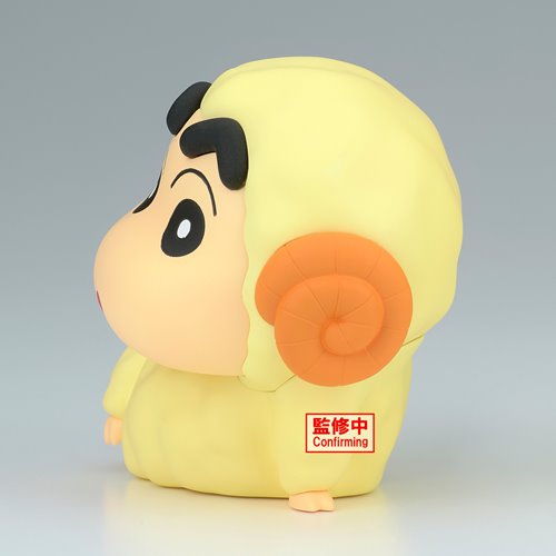 Crayon Shin-chan Cosplay Shin-chan Version A Vol. 7 Statue
