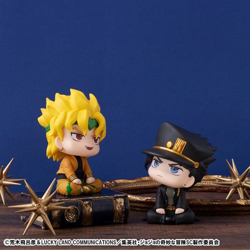 JoJo's Bizarre Adventure Stardust Crusaders Dio Look Up Series Statue - Reissue