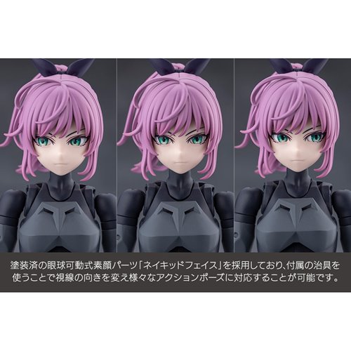 Megalomaria Unlimited Universe Emulator Riding Package Model Kit