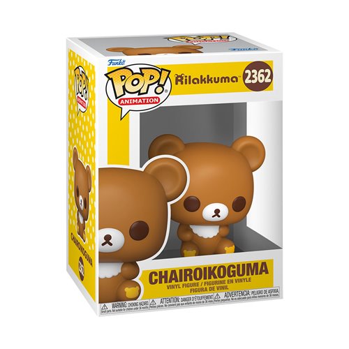 Rilakkuma Chairoikoguma Funko Pop! Vinyl Figure