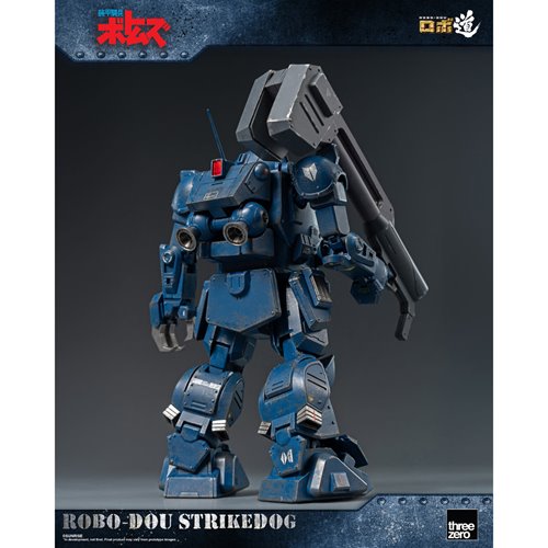 Armored Trooper Votoms Strikedog ROBO-DOU Action Figure