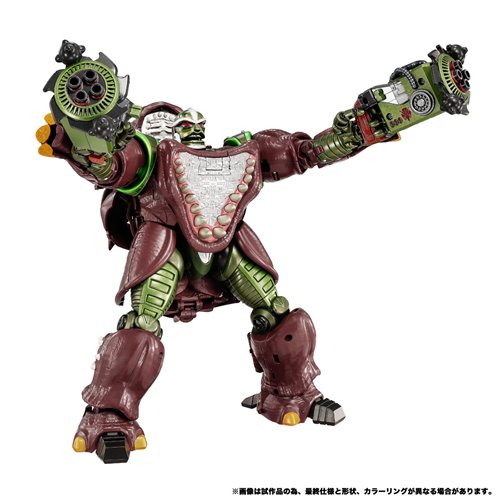 Transformers Masterpiece MPG-26 Destron Predacon Rhinox