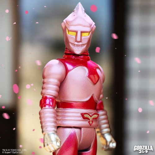 Godzilla Jet Jaguar (Cherry Blossom Festival) 3 3/4-Inch ReAction Figure