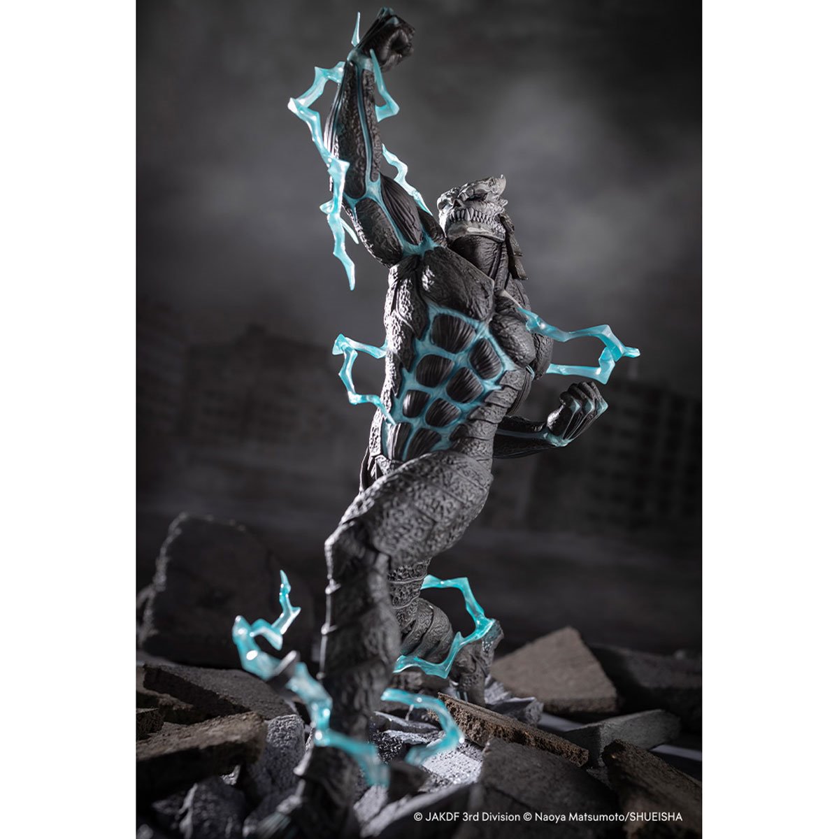 Kaiju No. 8 ARTFX J 1:8 Scale Statue