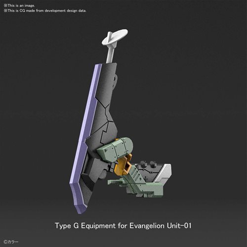 Neon Genesis Evangelion Evangelion Unit-00 DX Positron Cannon Set RG 1:144 Scale Model Kit