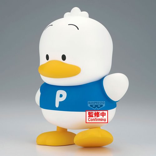 Sanrio Pekkle Sofvimates Vinyl Figure