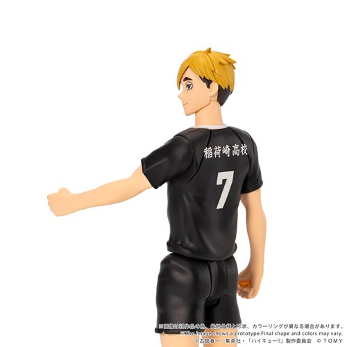 Haikyu!! CK-H09 Atsumu Miya Collekazaro Action Figure