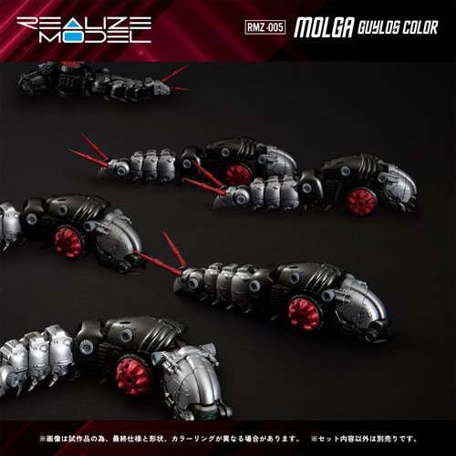 Zoids RMZ-005 Molga Guylos Color Version Realize Model 1:100 Scale Model Kit