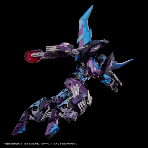 Transformers Adamasmachina AMT-01EX The Lost Light Rodimus