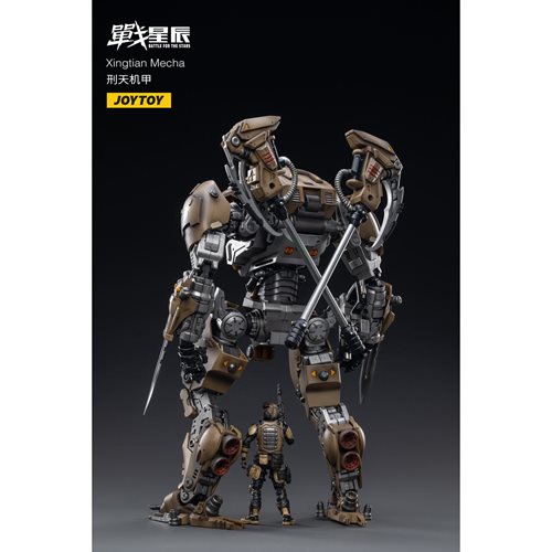 Joy Toy Steel Knights Xingtian Mecha 1:18 Scale Action Figure