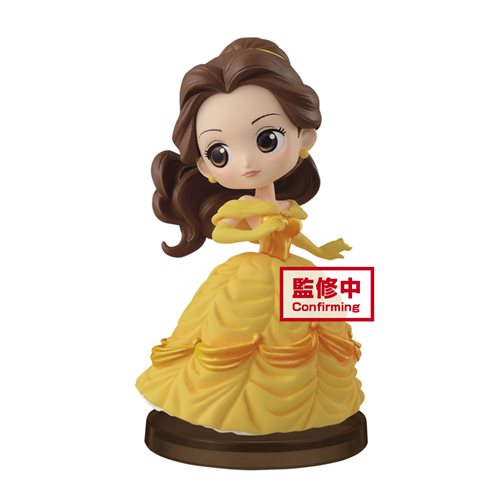 Disney Story of Belle Yellow Version Petit Q Posket Statue