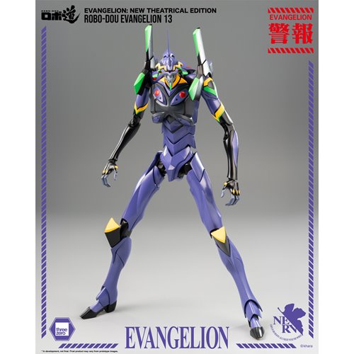 Evangelion: New Theatrical Edition Evangelion 13 ROBO-DOU Action Figure