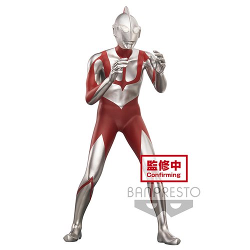 Shin Ultraman Ultraman Hero's Brave Statue