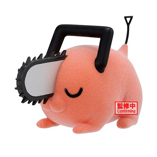 Chainsaw Man Pochita II Version B Fluffy Puffy Mini-Figure