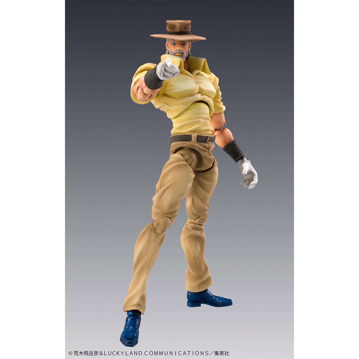 JoJo's Bizarre Adventure Super Action Statue Joseph Joestar