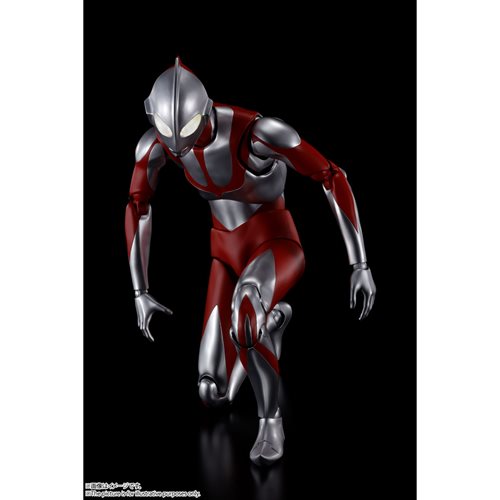 Shin Ultraman Ultraman Dynaction Action Figure