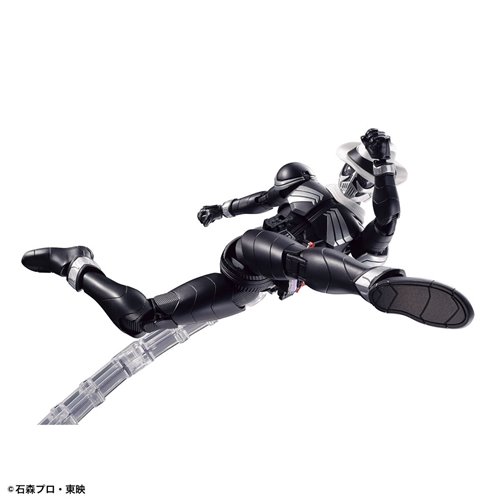 Kamen Rider Skull SH Figuarts Action Figure