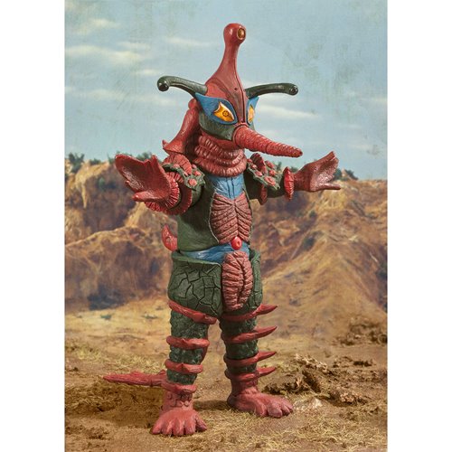 Ultraman Ace Alien Hipporit S.H.Figuarts Action Figure