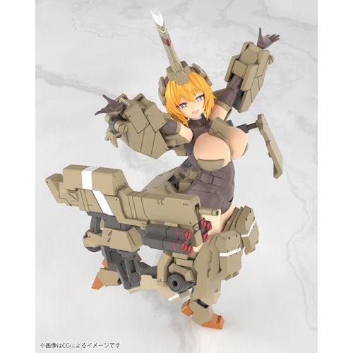 Frame Arms Girl Kagutsuchi-Kou Model Kit